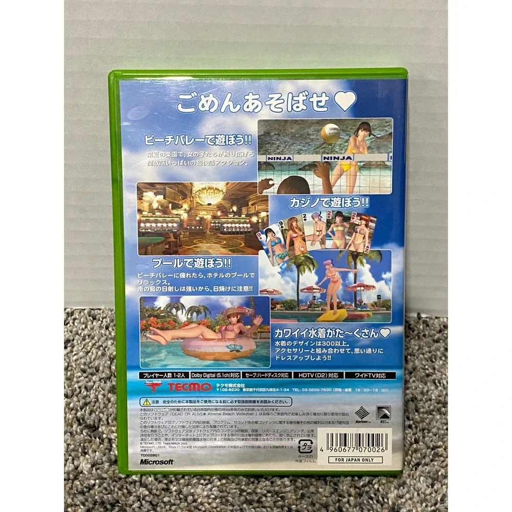 Video Game Dead or Alive Xtreme Beach Volleyball Xbox NTSC-J Tecmo Excellent